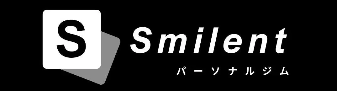 Smilent パーソナルトレーニングジム