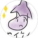 秋茄子のよいち