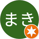 多部まき